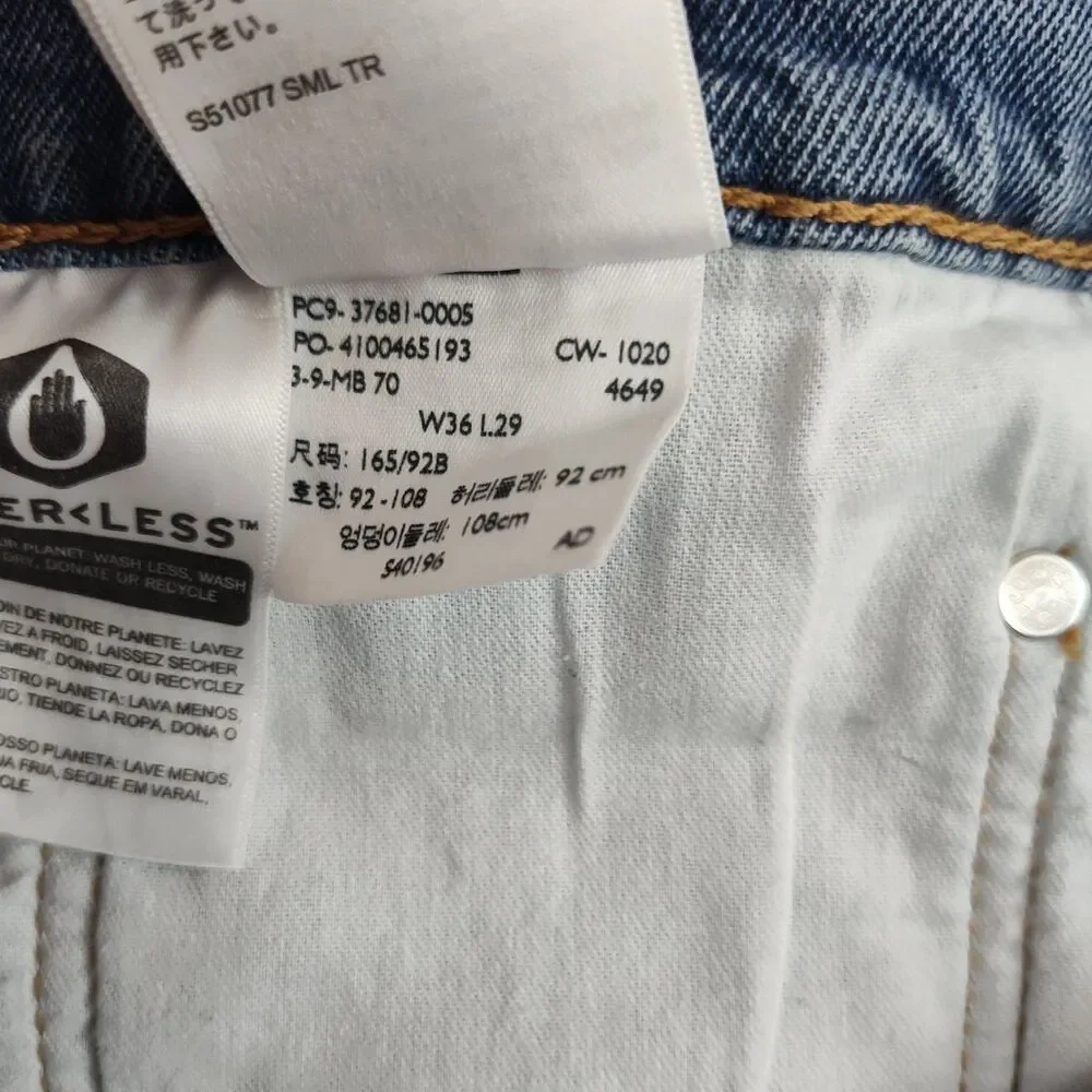 Levi's Straight Leg Jeans Men's Size 36x29 Medium Wash Blue‎